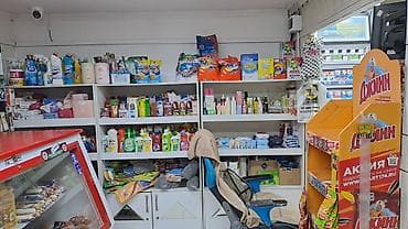 Полуфабрикаты: Продуктовый магазин у дома - Ассортимент: повседневные продукты и — 5