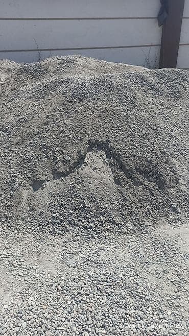 Үй жана бакча: Аралашма кум жана шагыл, Пайдубал үчүн, Төгүлмө түрдө, Хово — 9