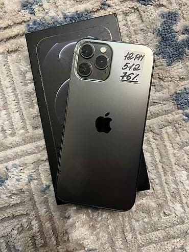 iphone 13 pro max 512: IPhone 12 Pro Max, Б/у, 512 ГБ, Графит, Коробка, 76 % — 2