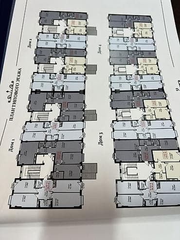 барачные квартиры на продажу: Г. Кант : Жилой комплекс «Английский дворик» Новый формат городского — 8