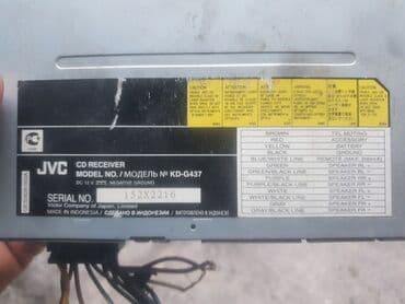 Квадроциклы: Оригинал магнитафон jvc в хорошем состоянии все кнопки работает — 3