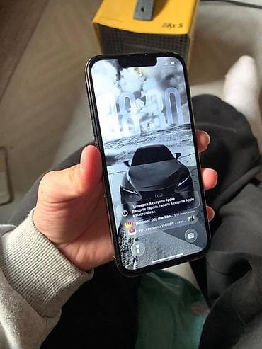 aipad 6 mini: IPhone 13 Pro, Зеленый — 1