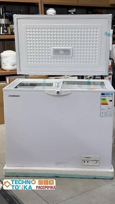 морозильники бытовые: Морозильник — 2