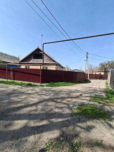 Недвижимость: Продается!!! Дом в г. Бишкек( бывшее с. Маевка), из жженного — 1