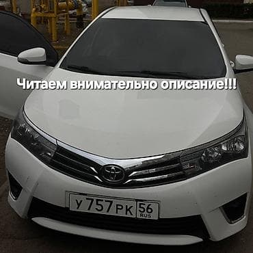 с кочкор авто: Toyota Corolla: 2010 г., 7.3 л, Автомат, Бензин, Седан — 1