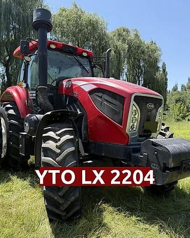 YTO-LX 2204 Двигатель SC9D250G, надувной, мощность 220 л.с. Прогрев