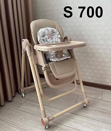 Детский стульчик для кормления S700 - Универсальный стульчик 2-в-1 at lalafo.kg Детский стульчик для кормления S700 - Универсальный стульчик 2-в-1