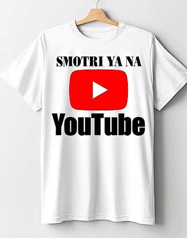 Футболки: Футболка с принтом “SMOTRI YA NA YouTube” и надписью “754Com”. - — 2