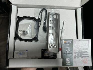 компьютеры qbox: Материнская плата, Новый, Huananzhi, LGA2011 v3 — 3