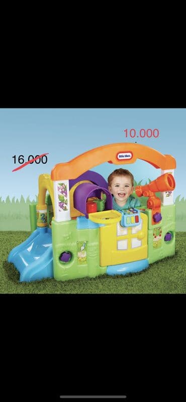 бизи домик: Потрясающий многофункциональный развивающий центр - Волшебный — 1