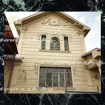 продажа сары таш: Новый, Размер: 300 × 600 мм, Серый, Гарантия, Бесплатный выезд, Бесплатная доставка — 2