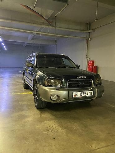 bmw m3 e30: Subaru Forester: 2004 г., 2 л, Механика, Бензин, Кроссовер — 6