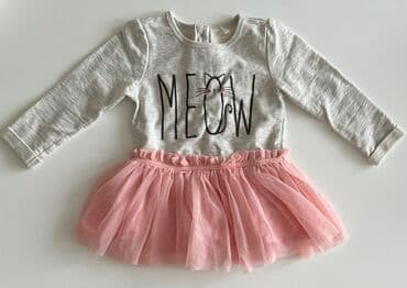 платье дордой: Детское платье — 4