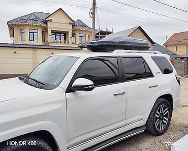 военный бутка: Автобокс MaxBox — 7