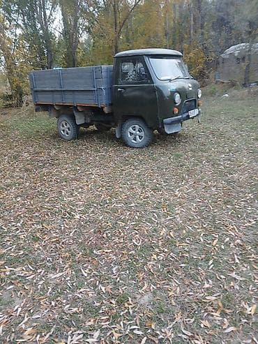 УАЗ: УАЗ 452 Buhanka: 1976 г., Пикап — 3