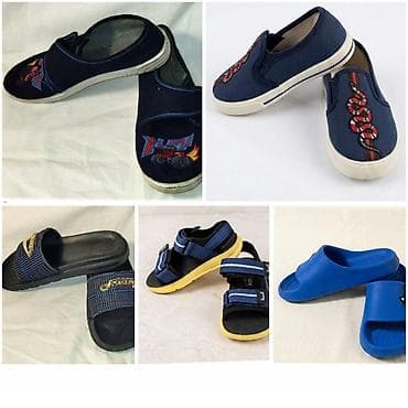 46 обувь: Детские сандалии и сланцы. 

9 микрорайон. Яндекс доставка — 1