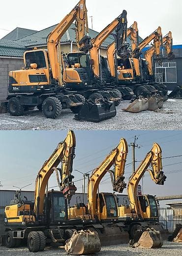 Экскаватор | Выкорчевывание пней, Траншеи, Котлованы