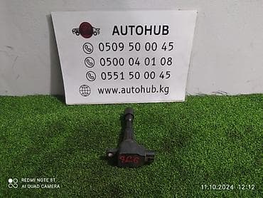 step 2: Катушка зажигания Mazda Б/у, Оригинал, Япония — 1