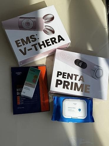 Набор для домашнего ухода за кожей лица и тела Состав: - Аппарат EMS