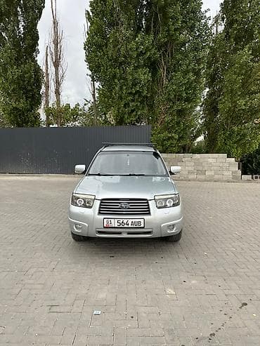 Subaru: Subaru Forester: 2006 г., 2 л, Автомат, Бензин, Кроссовер — 1