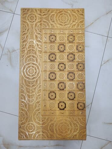 Нарды (оттуда)