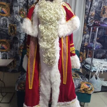 прокат национальных костюмов для детей: Костюмы на прокат — 1