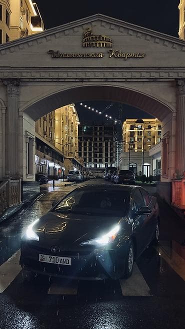 prius: Toyota Prius: 2019 г., 1.8 л, Вариатор, Гибрид, Хэтчбэк — 1