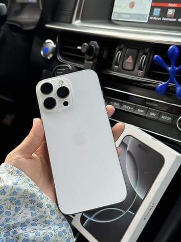 phone x: IPhone 16 Pro Max, 256 ГБ, Белый, Коробка, 96 % — 1