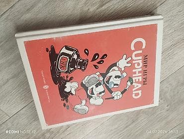 один штук: Сейф-книга, тайник, Б/у — 2