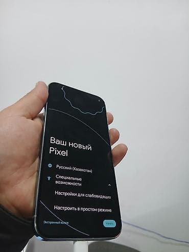 s21 plus: Google Pixel 9 Pro XL, 256 ГБ, цвет - Серый — 4