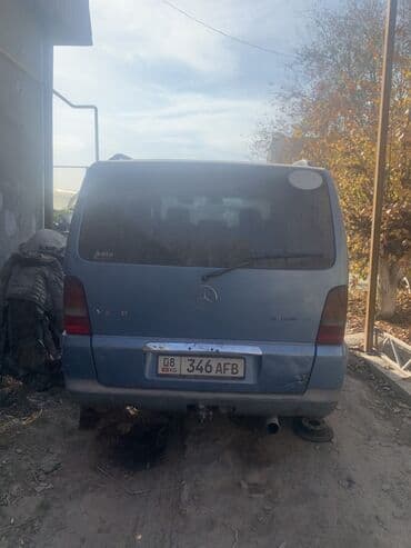 фаркоп на дэу нексия: LDV : 1997 г., 2.3 л, Механика, Дизель, Вэн/Минивэн — 14