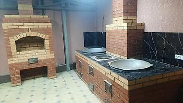 казан очок мангал: Барбекю, Казаны, Мангалы Гарантия, Бесплатная консультация, Бесплатный замер Больше 6 лет опыта — 1