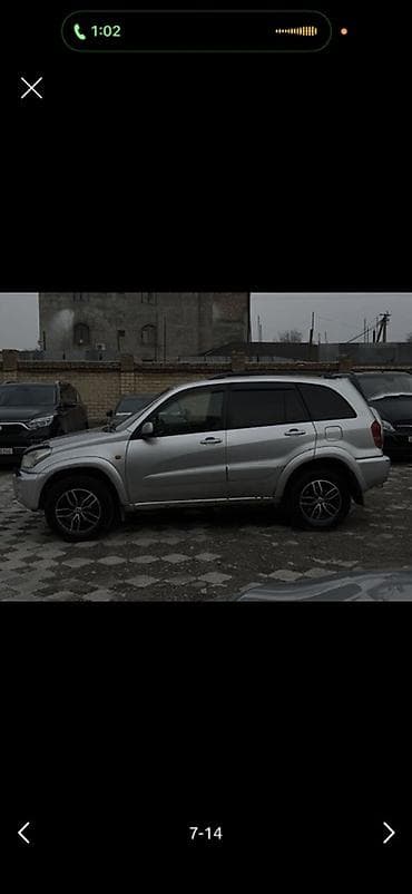арзон нехсия: Toyota RAV4: 2003 г., 2 л, Автомат, Бензин, Кроссовер — 1