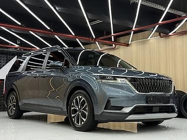 vag com: Kia Carnival: 2022 г., 2.2 л, Автомат, Дизель, Минивэн — 2