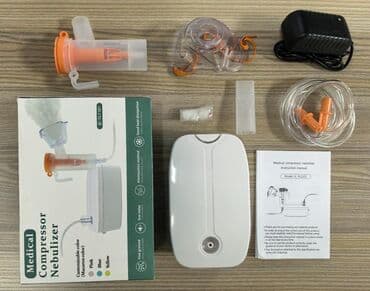 небулайзер цена неман бишкек: Небулайзер ингалятор новые доставка 24/7 Бишкек, компрессорный — 9