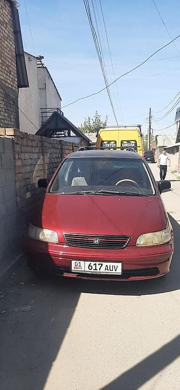 Honda Shuttle: 1996 г., 2 л, Автомат, Бензин, Минивэн