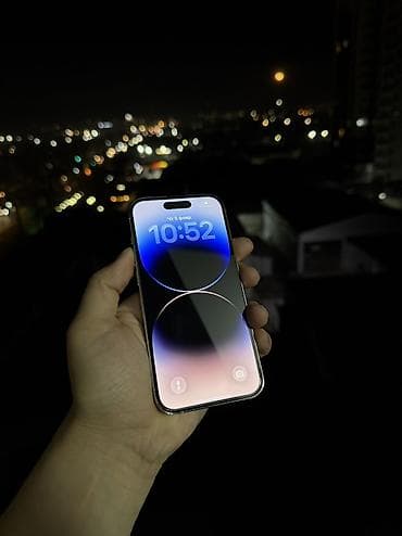 IPhone 14 Pro, Б/у, 256 ГБ, Белый, Защитное стекло, 81 %