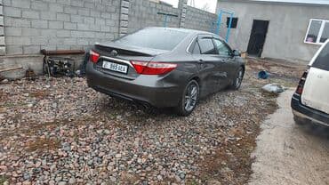 диск бороны ромашка: Toyota Camry: 2016 г., 2.5 л, Автомат, Бензин, Седан — 6