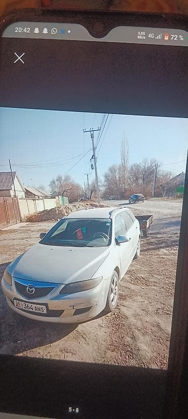 trailer: Прицеп, Бортовой, Б/у — 3