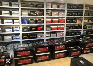 аккумуляторы bosch бишкек: Аккумулятор 100 и более Ач, Новый, Россия, Самовывоз — 4