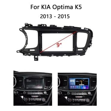 flac: Новый, Нестандартный, 9 ", Android (встроенная ОС), 4 ГБ ОЗУ, 64 Гб ПЗУ — 3