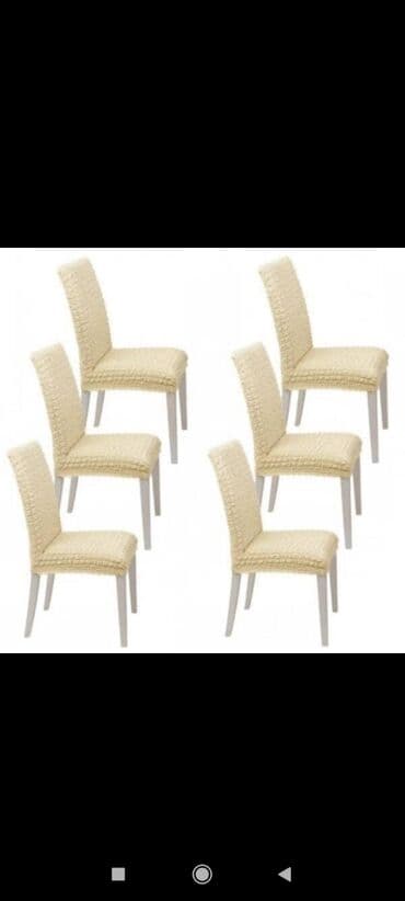 чехол кресло: Чихол на стул товар из Турции оптом и в розницу доставка бесплатна — 14