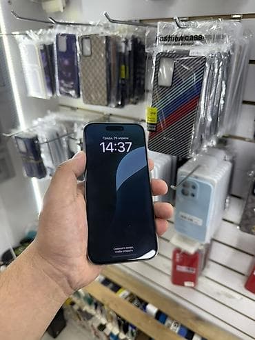 macbook 14 pro: IPhone 16 Pro, 256 ГБ, White Titanium — 3