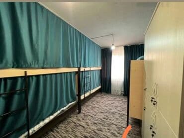 бишкек барачный дом: Хостел, ХостелХОСТЕЛ, Халал Сдается койка по суточнохостел — 1