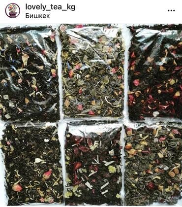 эко чай: Развесной премиум чай - вкусный, полезный, ароматный. ДА ХУН ПАО — 12