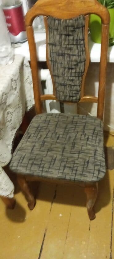 кресла офисные бу: Стул офисный компьютерный — 7