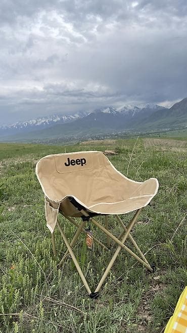 раскраски: Складное кемпинговое кресло Jeep. Очень удобное и комфортное. В — 6