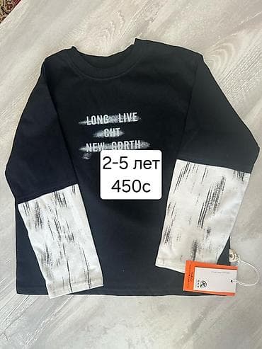 комплект детский: Комплект, Новый — 7