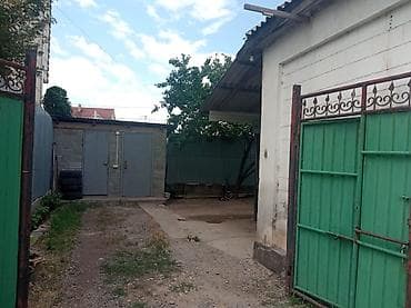 Продаётся жилой дом участок 4.5 по красному книгу рабочий городок