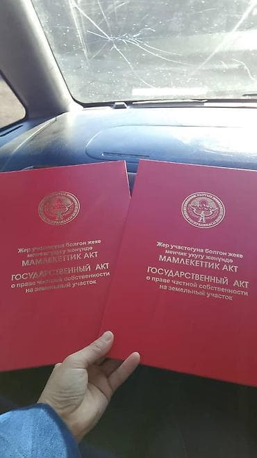 продаю или менаю: Дача, 10 м², 1 комната — 4